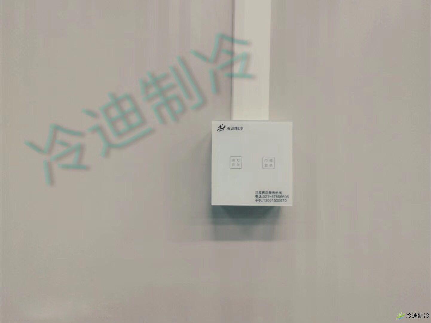 浙江酒重天紅酒陰涼庫(kù)工程案例(圖4) 浙江酒重天紅酒陰涼庫(kù)工程案例(圖4)