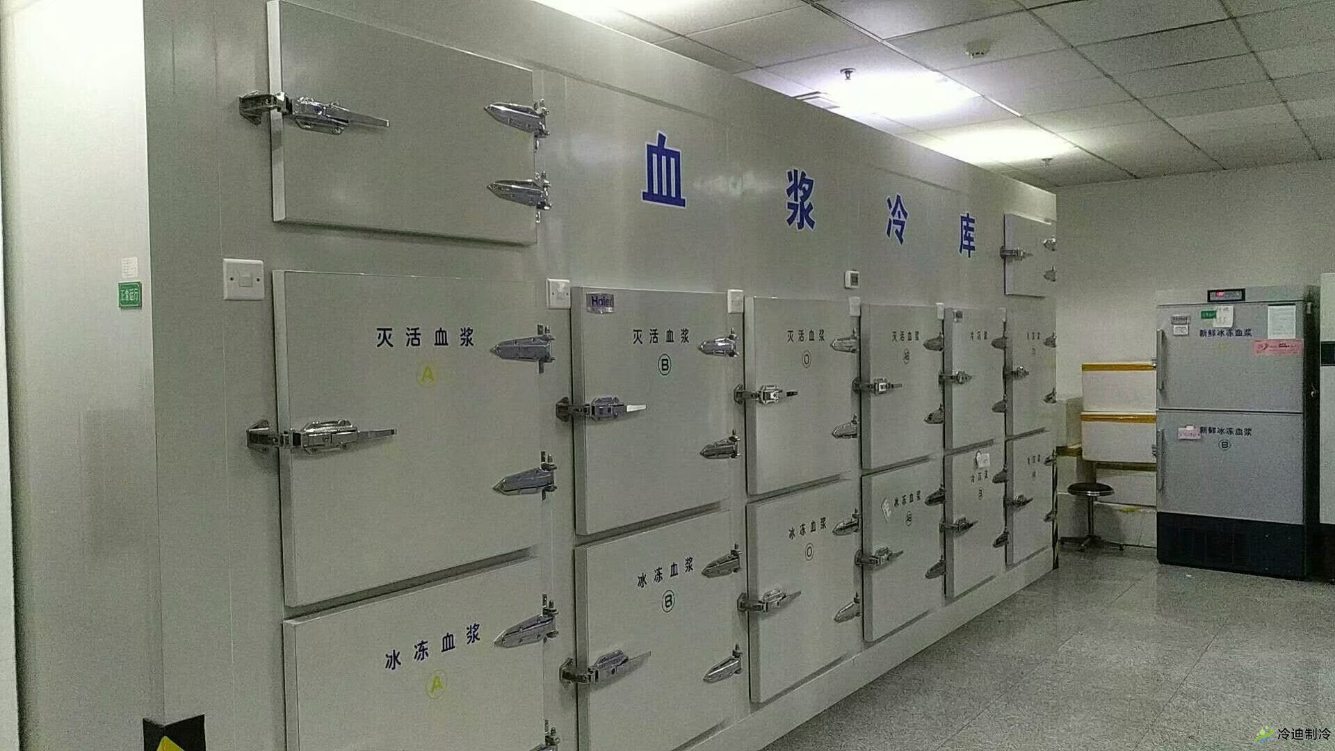 低溫冷庫的造價因素以及選材(圖1) 低溫冷庫的造價因素以及選材(圖1)