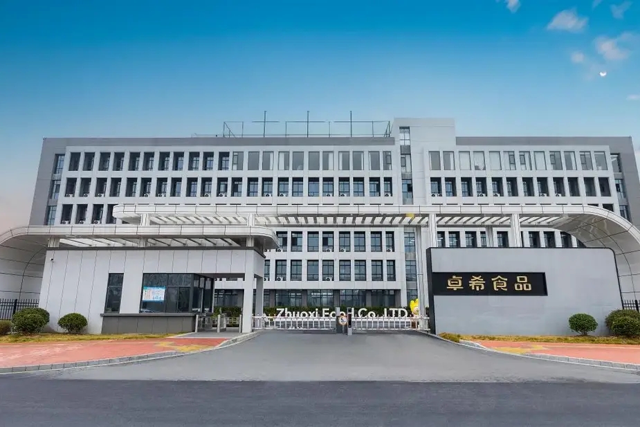 馬鞍山脫骨俠雞爪1000㎡不銹鋼食品冷庫工程(圖1)