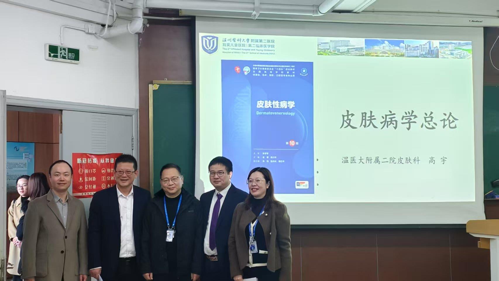 張建書記合影.jpg