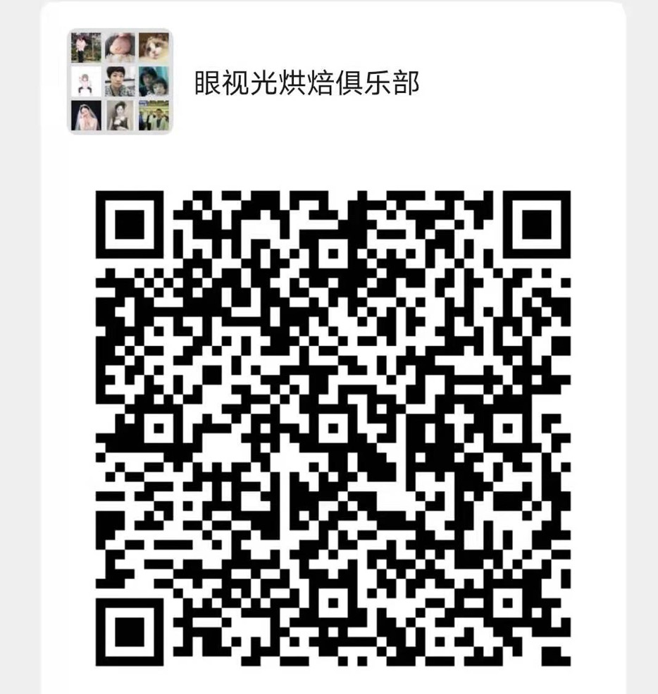 微信圖片_20201219122852.jpg 微信圖片_20201219122852.jpg