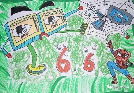 微信圖片_20210527092222.jpg 微信圖片_20210527092222.jpg