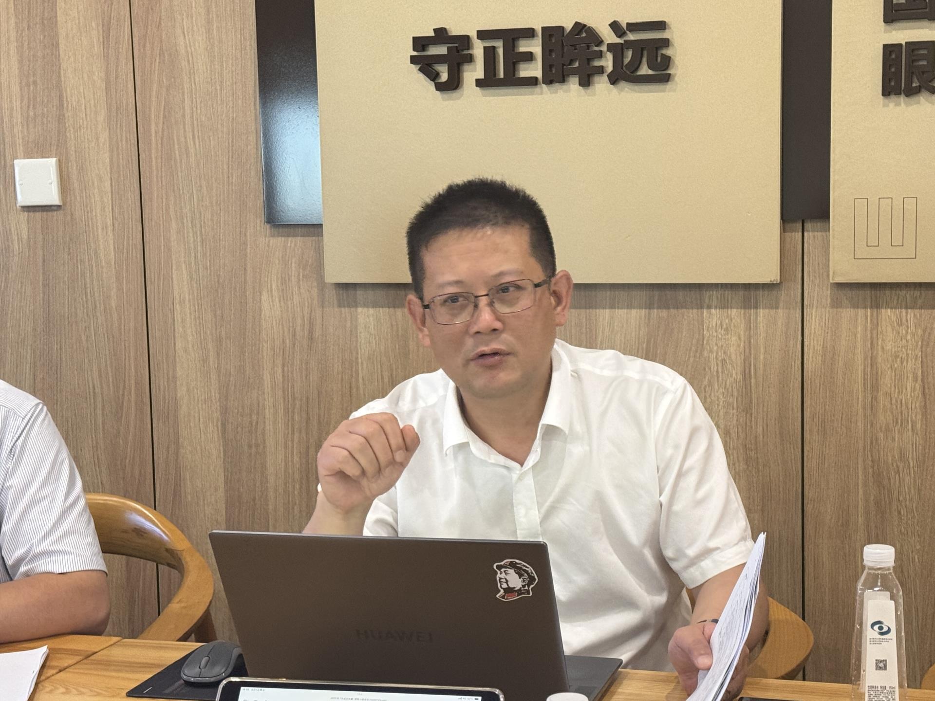 微信圖片_2025-08-06_161243_608.jpg