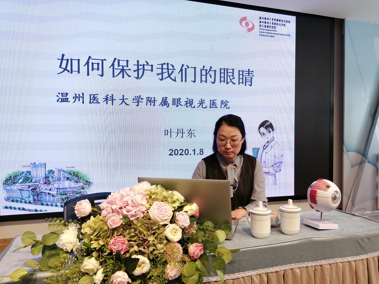 微信圖片_20200109084914.jpg 微信圖片_20200109084914.jpg