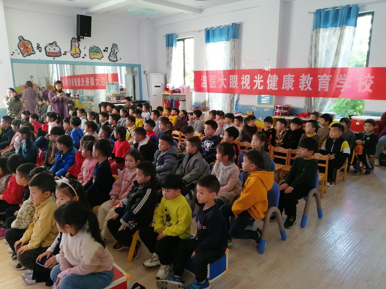 微信圖片_20200109085023.jpg 微信圖片_20200109085023.jpg