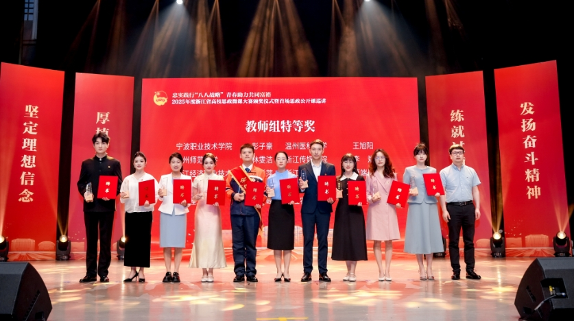 C:\Users\user\Desktop\圖2.png