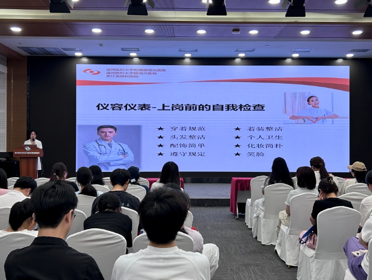 C:\Users\user\Desktop\微信截圖_20250711090032.png