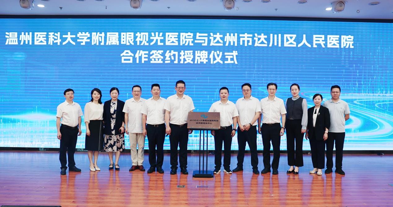 微信圖片_20250915111823_1259_74.jpg
