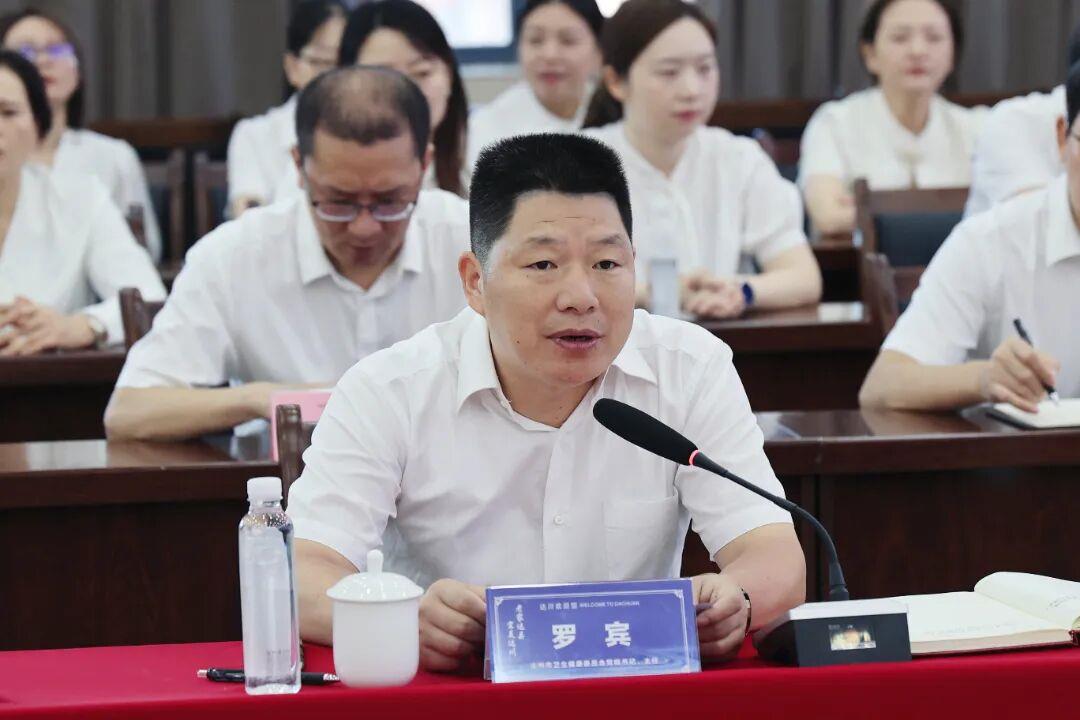 微信圖片_2025-09-16_122751_782.jpg