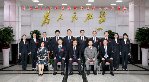圖片2_縮小大小.png
