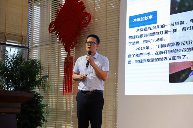 IMG_1863_縮小大小.JPG