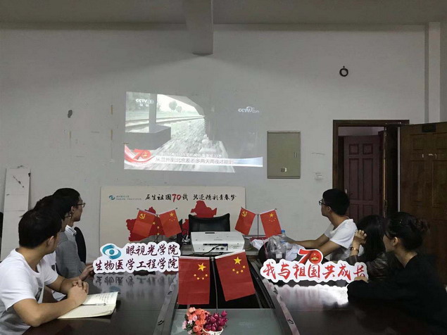微信圖片_20191001144820_縮小大小.jpg