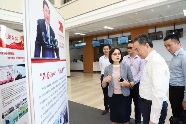 微信圖片_20191016163132_縮小大小.jpg