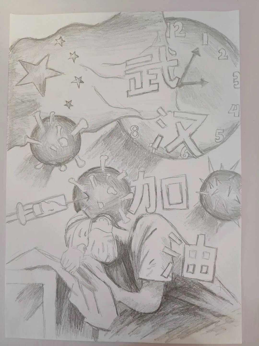 微信圖片_20200227144830.jpg