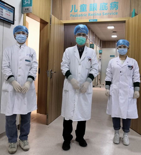 微信圖片_20200303155818_縮小大小.jpg