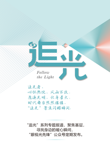 終版_縮小大小.png 終版_縮小大小.png
