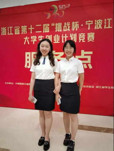 微信圖片_20210301093117_縮小大小.jpg