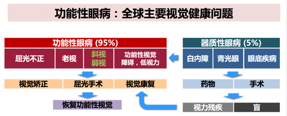 微信圖片_20210301102640_縮小大小.png