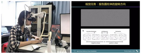 微信圖片_20210301102655_縮小大小_副本_縮小大小.jpg