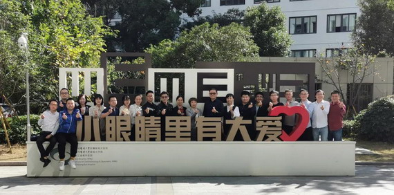 微信圖片_20210301105109_縮小大小.jpg