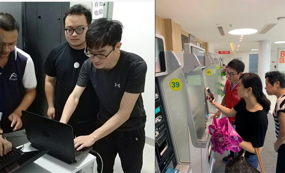 微信圖片_20210301105126_副本_縮小大小.jpg