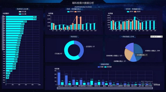 微信圖片_20210301110813_縮小大小.jpg