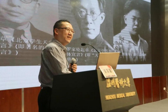 微信圖片_20210301113053_縮小大小.jpg