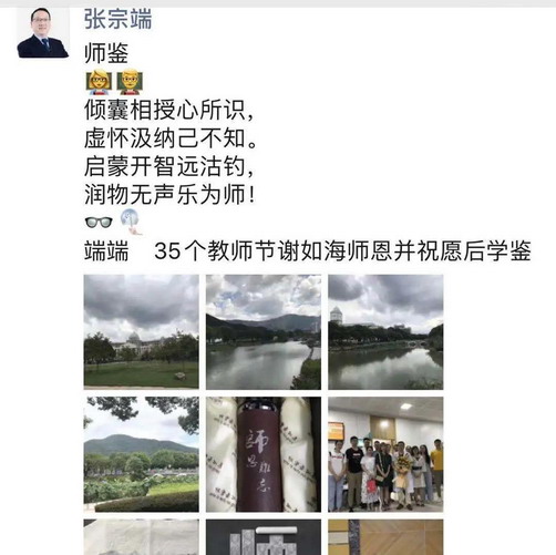 微信圖片_20210301113100_縮小大小.jpg