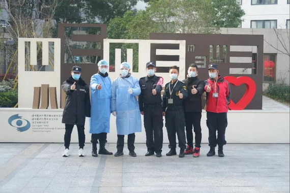 微信圖片_20210301140832_縮小大小.jpg