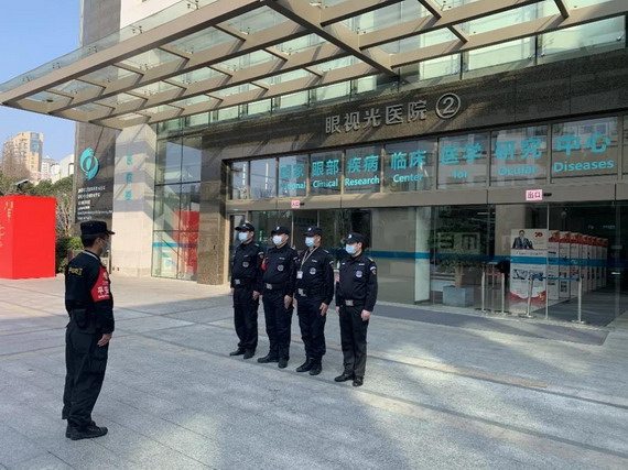 微信圖片_20210301140838_縮小大小.jpg