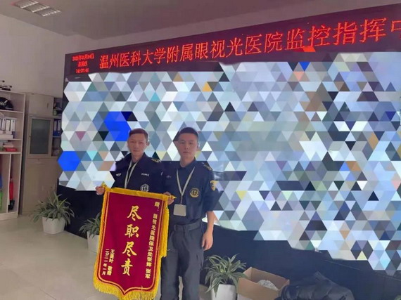 微信圖片_20210301145829_縮小大小.jpg