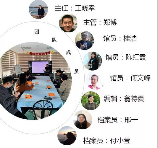 微信圖片_20210301151237_縮小大小.jpg