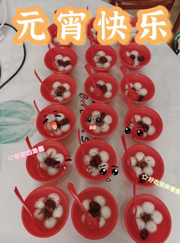 微信圖片_20210302165709_縮小大小.jpg