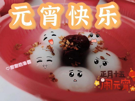 微信圖片_202103021657091_縮小大小.jpg
