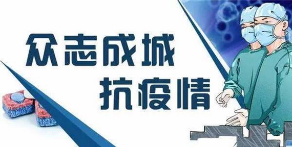 微信圖片_20210309100709_縮小大小.jpg