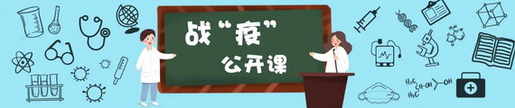 微信圖片_20210309101332_縮小大小.jpg