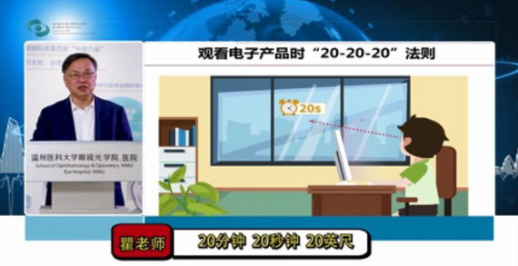 微信圖片_20210309101343_縮小大小.jpg