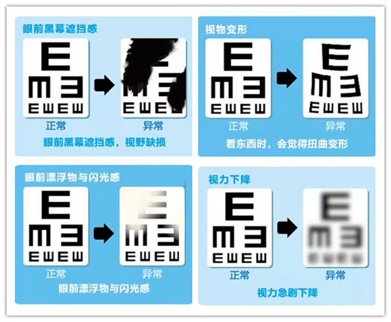 微信圖片_20210309103826_縮小大小.png