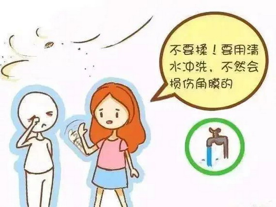 微信圖片_20210309133804_縮小大小.jpg