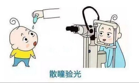 微信圖片_20210309134946_縮小大小.jpg