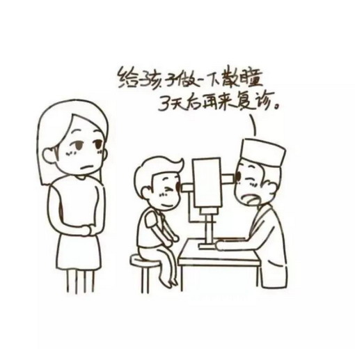 微信圖片_20210309134949_縮小大小.jpg