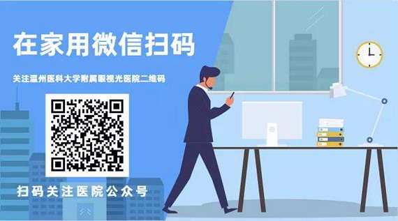 微信圖片_20210309140746_縮小大小.jpg