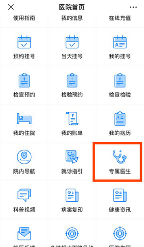微信圖片_20210309140756_縮小大小.png