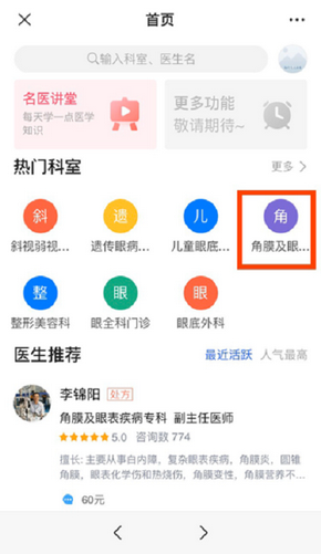 微信圖片_20210309140800_縮小大小.png