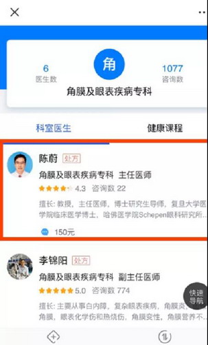 微信圖片_20210309140804_縮小大小.jpg