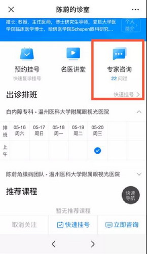 微信圖片_20210309140817_縮小大小.jpg