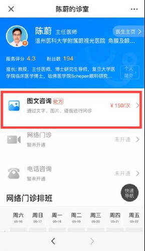微信圖片_20210309140821_縮小大小.jpg