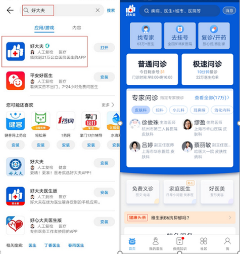 微信圖片_20210309140826_縮小大小.png