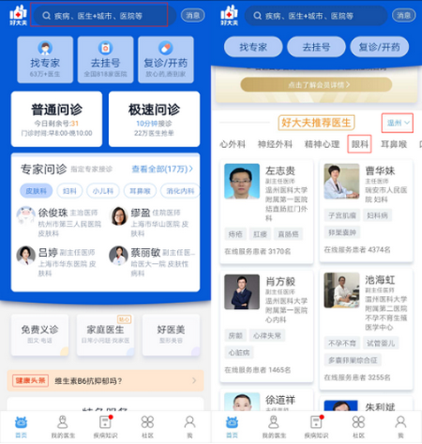 微信圖片_20210309140831_縮小大小.png