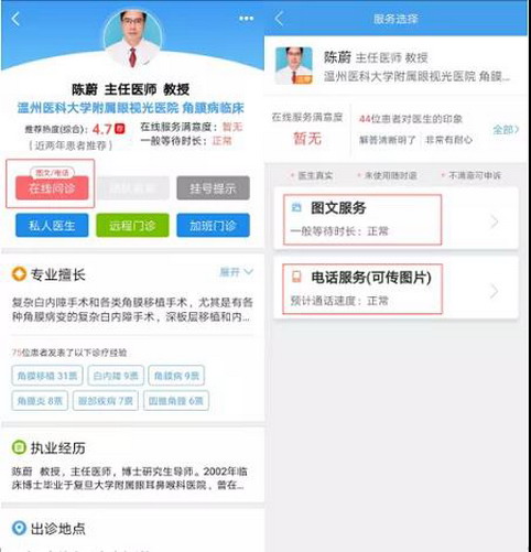 微信圖片_20210309140834_縮小大小.jpg